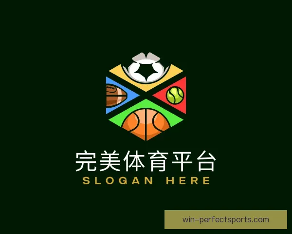 了解完美体育平台app下载